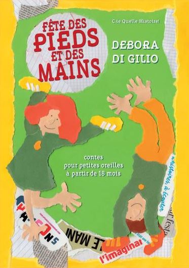 Fêtes_des_pieds_et_des_mains.JPG